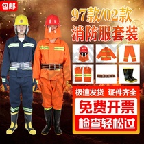 97 fire suit suit five-piece set of fire fighting fire protection clothing miniature fire station fire protection clothing flame retardant clothing