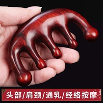 Five-scratch comb five-claw head massager scraping Health head therapy comb with massage comb scalp type head Meridian comb