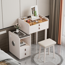 Dressing table bedroom modern mini - collection cabinet one light luxury network red small household dressing table 60