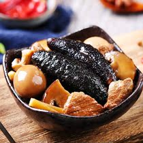 Emperor Baxian Red Sailed Sea Canned Nutritious Fast Food Convenience Food Instant Small Canned Seafood