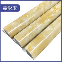 Stone plastic imitation Post stone line Wall Wall tile corner trimming strip imitation marble ceramic tile corner edge edge strip