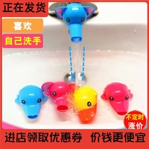 -(Two pieces) Childrens faucet splash-proof head extender nozzle extension sink Guide sink wash hand cartoon water diversion-