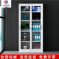 Tongbo sliding door filing cabinet office cabinet iron sheet data filing cabinet with lock sliding door bookcase household cabinet iron cabinet