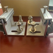 Aluminum alloy Dali stone curtain wall ear-type back Bolt combination dry pendant C- type ceramic tile tapping R-type ear-type pendant