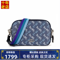 Shanghai warehouse spot recommended Qingpu outlets discount official website for Ole store Taobao heart choice women bag