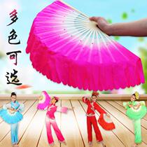 Dance fan double-sided square dance performance fan adult double-sided extended dance fan kindergarten childrens Yangko