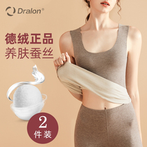 Duvet Self-heating Seamless Warm Vest Women Silk Thickened and velvety lingerie Winter hitch bottom autumn clothes