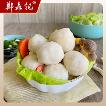 Fuzhou Shark Meat Artisanal speciation pure fish meat frozen Kanto cook with heart fish balls