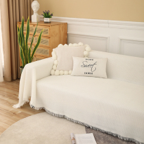 Winter seven French white sofa full cover cloth American sofa towel dustproof sofa cover ins Wind sofa blanket