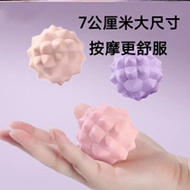 Hand in hand massage Ball gluten film Ball yoga sommaMaster elastic massage ball plantar fascia massage ball