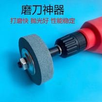 New electric drill variable grinder conversion joint grinding wheel sander polishing machine sharpening drill bit artifact
