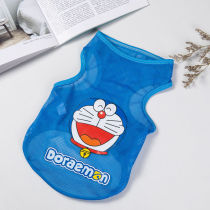 Dog clothes summer thin large mesh vest tide pet vest dart clothes Teddy clothes pet