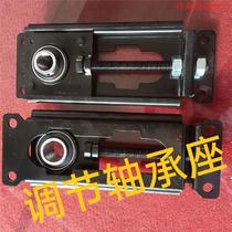 Fluid line adjustable bearing seat adjustable bearing seat for conveyor belt 204 205 206 208