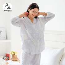 MAMILINE organic cotton confinement clothes super soft maternity pajamas postpartum bamboo cotton breastfeeding pajamas postpartum summer thin section