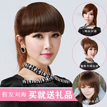 Bangs wig film simulation hair thick qi Bangs round face oblique bangs stickers realistic face repair curtain costume wig Bangs