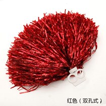 61 childrens day cheerleaders shou hua fuck curd la curd ball cheerleading holding flowers shou yao hua dance play
