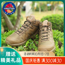 COMBAT2000 Hummingbird breathable ultra-light waterproof boots outdoor wear-resistant desert tactical military fans travel combat training boots