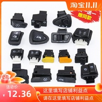 Electric car accessories five major switches headlight turn signal horn button battery car universal button motorcycle switch