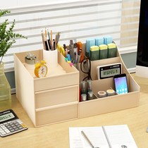 ins desktop storage box simple creative pen holder stationery box office learning supplies pencil box desk rack