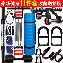 Simple equipment small leg set of dumbbell fitness equipment home dormitory trainer roller strength tools