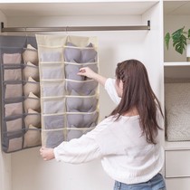 Double-sided underwear storage bag student dormitory finishing fabric moisture-proof new hanging underwear socks home bedroom