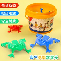 Jumping nostalgia 90 after 80 toys children vintage traditional will jump on the leap-frog jumping animal classic frog