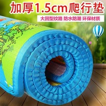 Baby crawling mat thickened baby child mat living room household anti-fall foam carpet kid climbing mat a whole sheet
