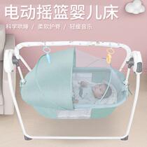 Dockbo baby coaxes cradle bed foldable electric newborn crib baby automatically rocking chair bed coax