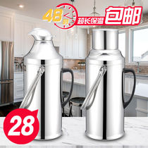 Stainless steel hot water bottle home student dormitory warm water bottle thermos bottle tea bottle glass liner
