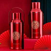 Wedding supplies wedding wedding dowry Red warm water bottle thermos kettle 3 2 liters thermos bottle warm pot home