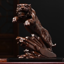 Black Sandalwood Carving Swing Pieces Tiger Solid Wood Head Engraving Animals Zodiac Living Room Office Division Opening Furnishing Craft Gifts