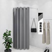 Clothing store fitting room clothing display changing room clothing rack fitting room track mens and womens clothing store fitting room door curtain