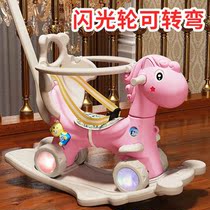 rockie rockie lium che three-in-one shatter-resistant dual lamp light birthday gift multifunction childrens toys