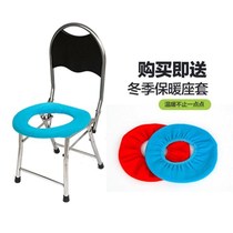 Elderly bath special chair Pregnant woman non-slip shower folding toilet with wheels Bathroom special stool disability adjustable