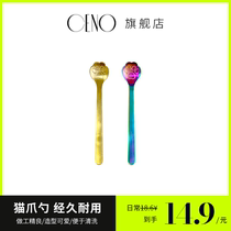 (Cat Claw spoon) CENO official creative canned cat spoon * 1 cat supplies cat food spoon food spoon