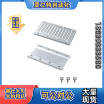 8m 8m pressing plate 5m T5 T10 ECY01-S5M-100-S8M-150-250 300350400500 ECY01-S5M-100-S8M-150-250 XL