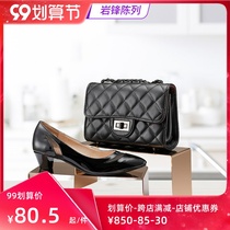 Stainless steel shoe shelf display rack high and low table window display props bag rack womens bag display rack