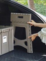 Shangpin Yi Furniture Japan Japanese folding stool portable plastic shoes bench outdoor fishing Mazar home folding