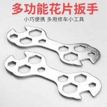 Multi-function bicycle repair plate hand bicycle multi-function flower wrench mountain bike repair tool outer hexagon