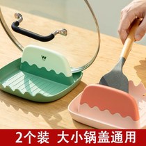 Pot cover rack desktop kitchen countertop with water tray household cover chopping board storage rack spatula soup spoon storage rack