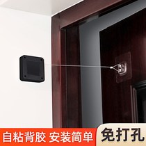Door closer Automatic door closer Punch-free household simple buffer door closing artifact Pull rope closure sliding door mute