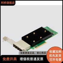 LSI HBA 9400-16E SAS3416 PCIe3 1x8(NVMe) 12Gb s SATA Array Card