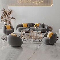 Modern Minimalist Office Sofa Clothing Shop Creative Arc Sofa lounge Multi-seat tea table sofa Composition