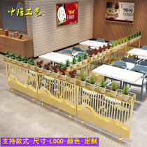 Iron Art Dwarf partition Living room Restaurant Shelf Shelf Green Plant Flower Slot Rack Bar Screen Aisle Decorated Guard Rail Wall