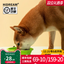 HiDREAM dog Basin Dog Bowl cat bowl food bowl dog bowl cat water bowl anti-knock rice bowl pet supplies