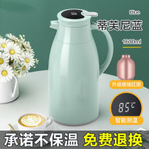 Thermos home warm kettle hot water bottle tea cup large capacity portable student dormitory teapot small