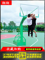 Home professional standard basket school adult outdoor Dunk basketball rack mobile outdoor adult Xiao Feng