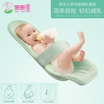 Baby breastfeeding pillow seat belt pregnant woman feeding pillow baby newborn anti-spit milk breastfeeding artifact
