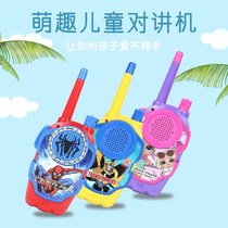 Childrens toy house radio walkie-talkie 2 family outdoor parent-child interaction boy and girl telephone