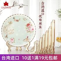 New decorative plate bracket European plate display stand medal photo frame tea cake crafts base plate bracket decoration